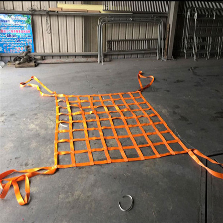 合成纤维吊装带吊兜 起重吊装带吊装吊网