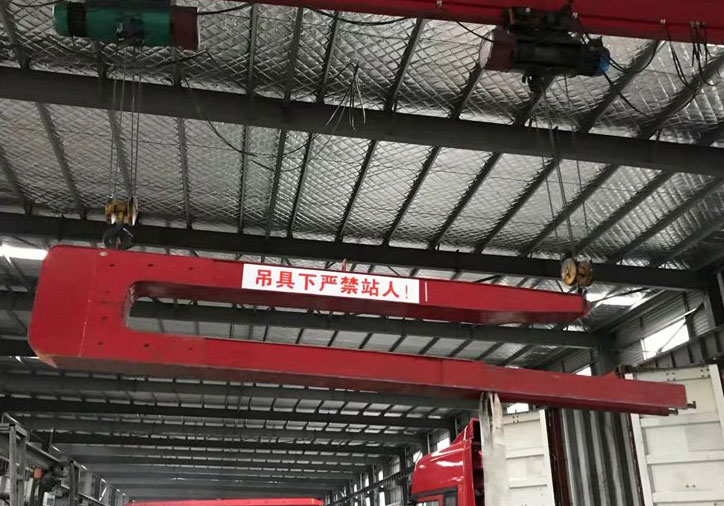 集装箱U型吊臂 集装箱U型吊臂