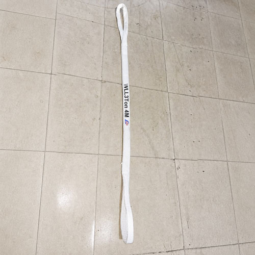 Single Use Lifting Sling